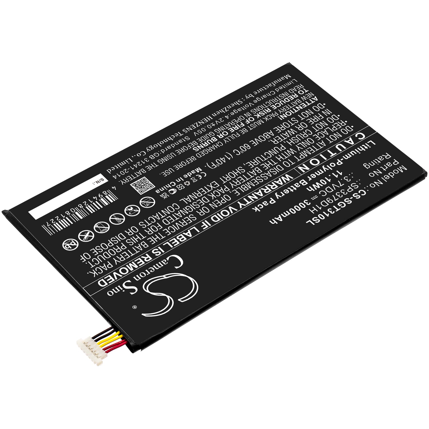 Replacement Battery for Samsung Galaxy Tab3 – Tablet – 3000mAh / 3.7V - image 2