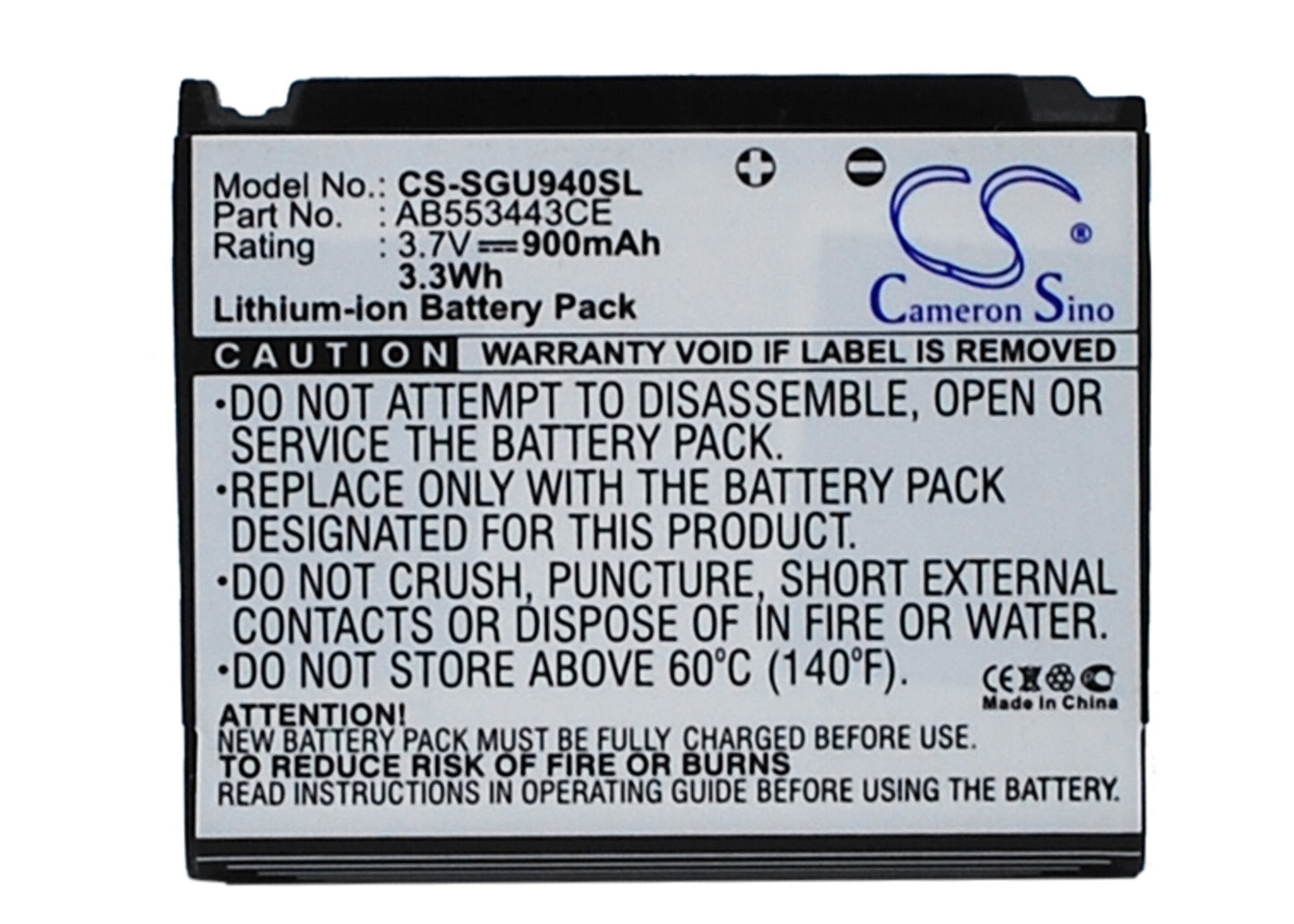 Replacement Battery for Samsung SGH-U940 – Mobile, SmartPhone – 900mAh / 3.7V - image 1