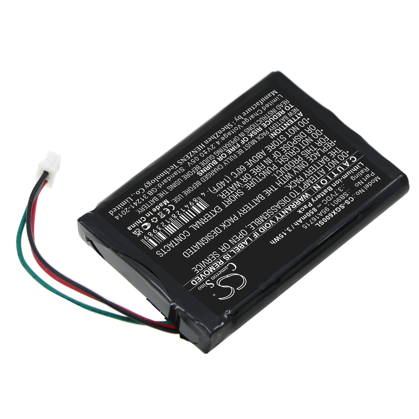Replacement Battery for SHURE  MXW1 – 850mAh / 3.15Wh