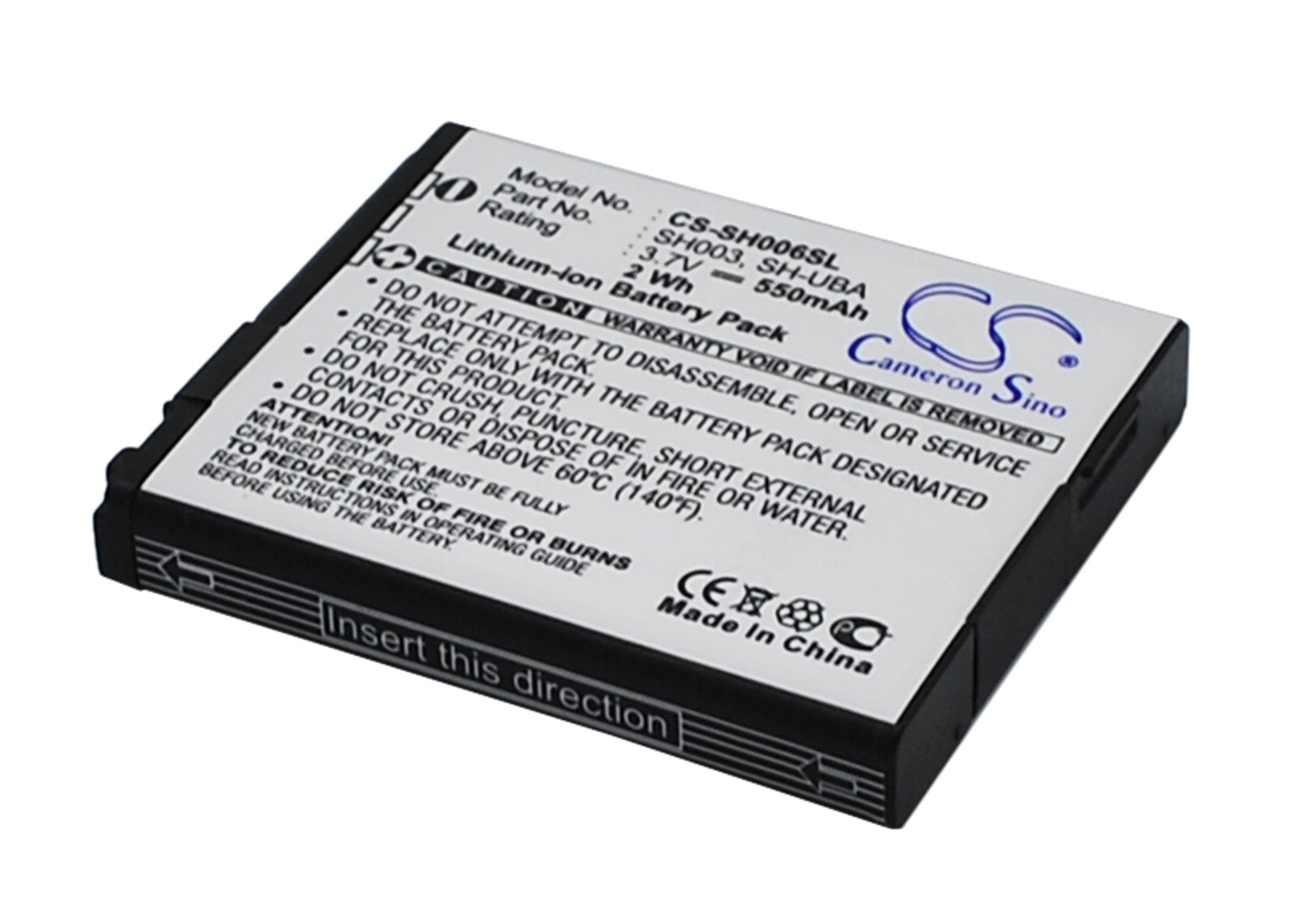 Replacement Battery for Sharp AQOUS SHOT SH006 – Mobile, SmartPhone – 550mAh / 3.7V - image 2
