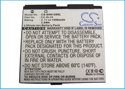 Replacement Battery for Sharp SH8128 – Mobile, SmartPhone – 1050mAh / 3.7V - image 5