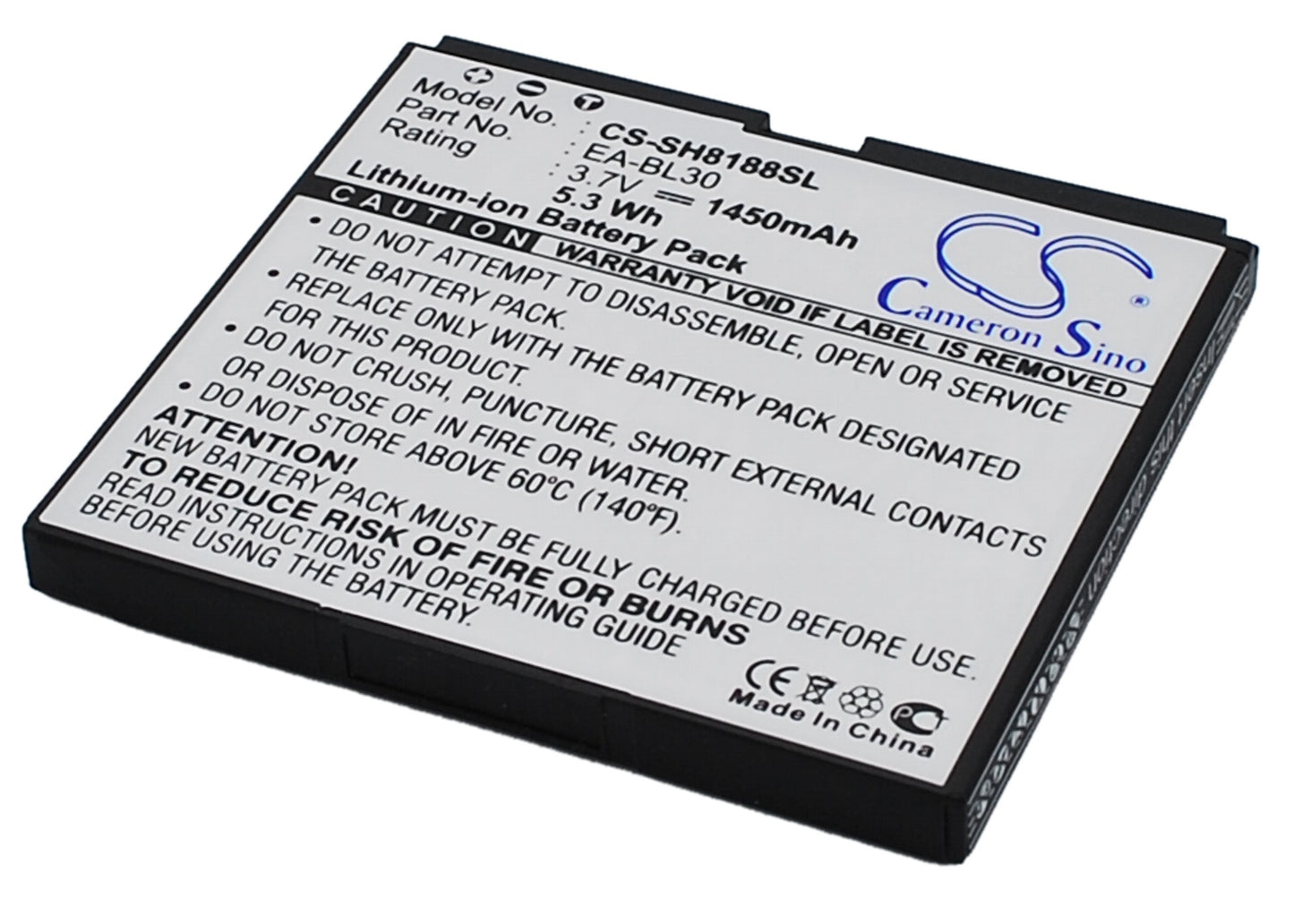 Replacement Battery for Sharp SH8188U – Mobile, SmartPhone – 1450mAh / 3.7V - image 1