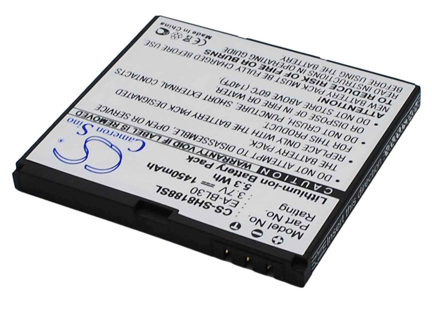 Replacement Battery for Sharp  SH8188U – Mobile, SmartPhone – 1450mAh / 3.7V