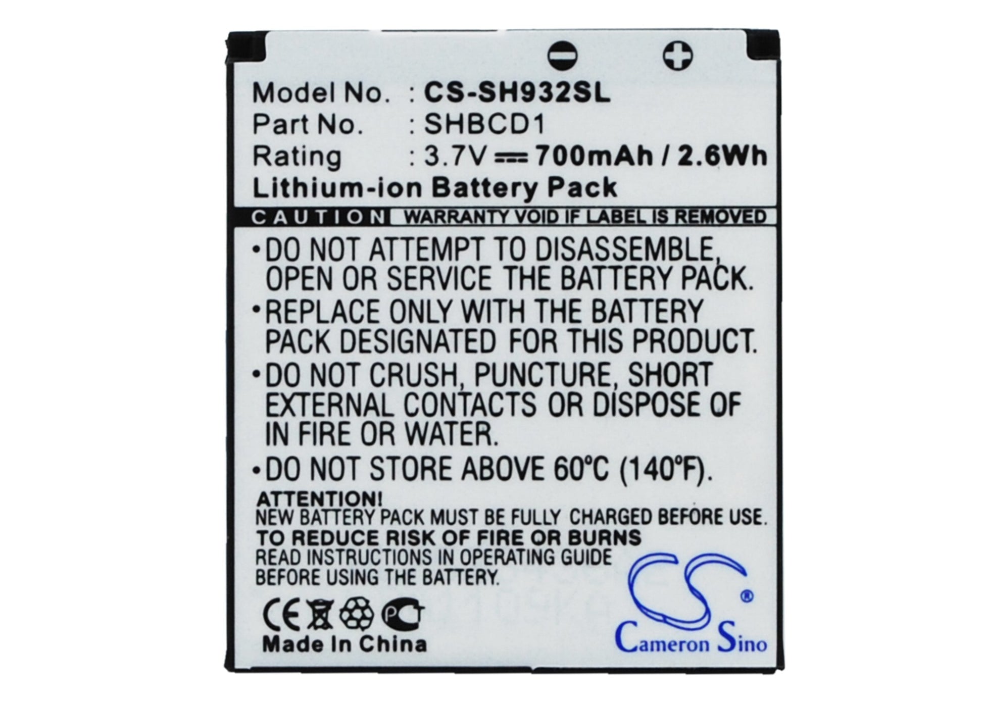 Replacement Battery for Sharp 932SH – Mobile, SmartPhone – 700mAh / 3.7V - image 1