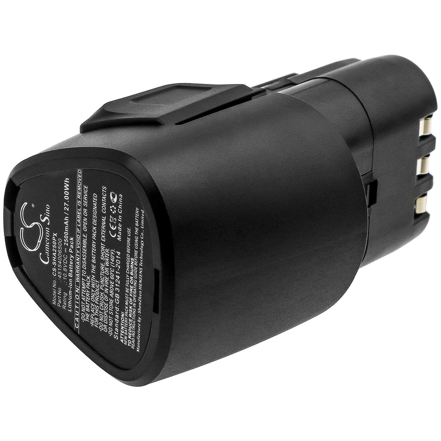 Replacement Battery for Stihl AS 2 – Garden Tool – 2500mAh / 10.8V - image 1