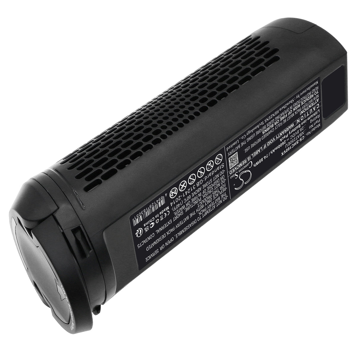 Replacement Battery for Shark IC160 – Vacuum – 2600mAh / 28.8V