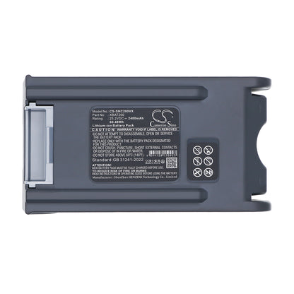 Replacement Battery for Shark IC205 – Vacuum – 2400mAh / 25.2V