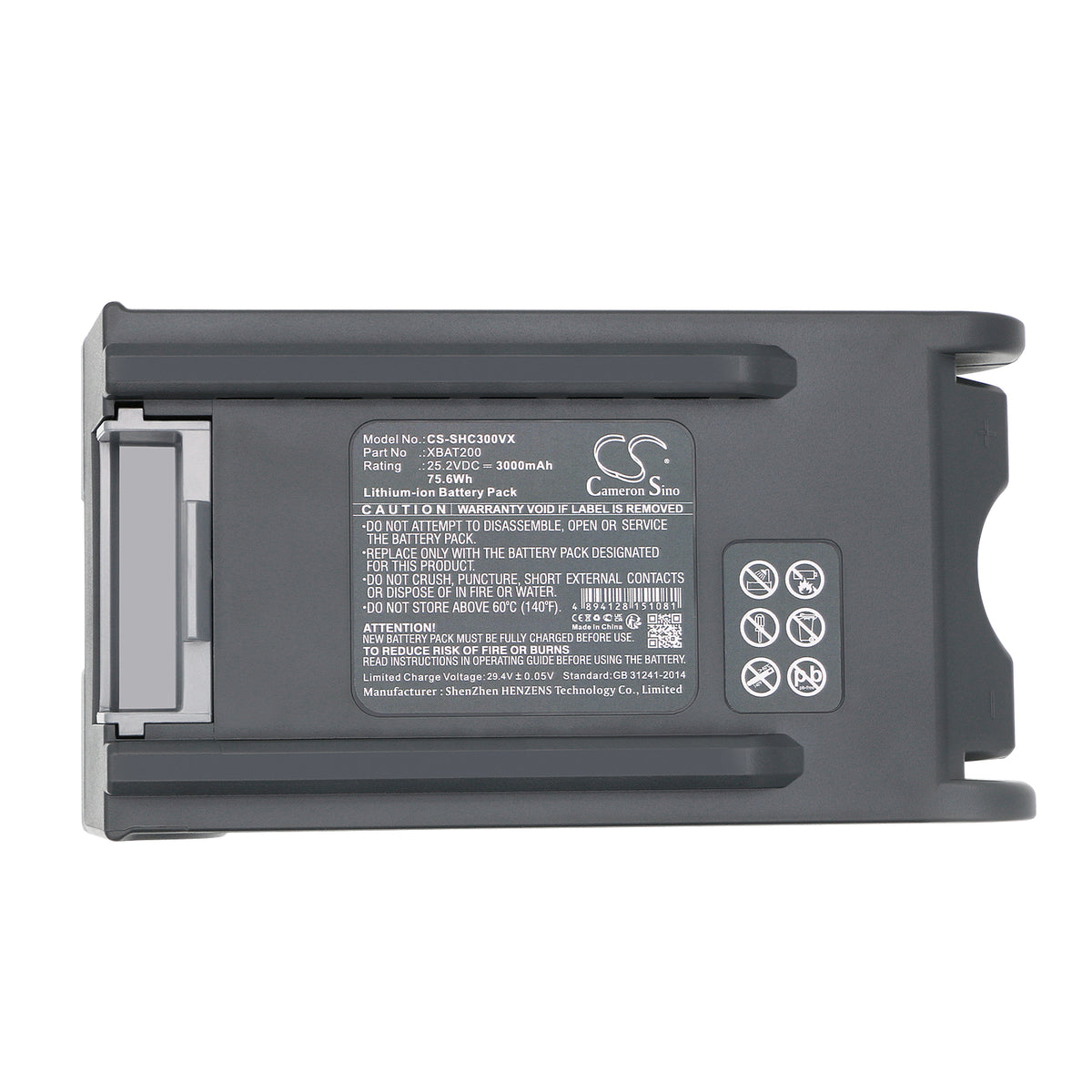 Replacement Battery for Shark IC205 – Vacuum – 3000mAh / 25.2V