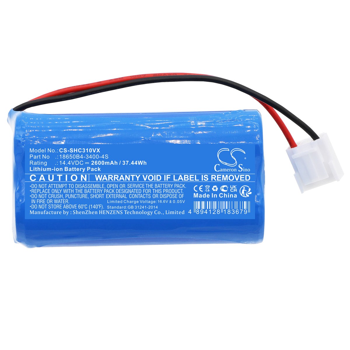 Replacement Battery for Shark C3 mini – Vacuum – 2600mAh / 14.4V