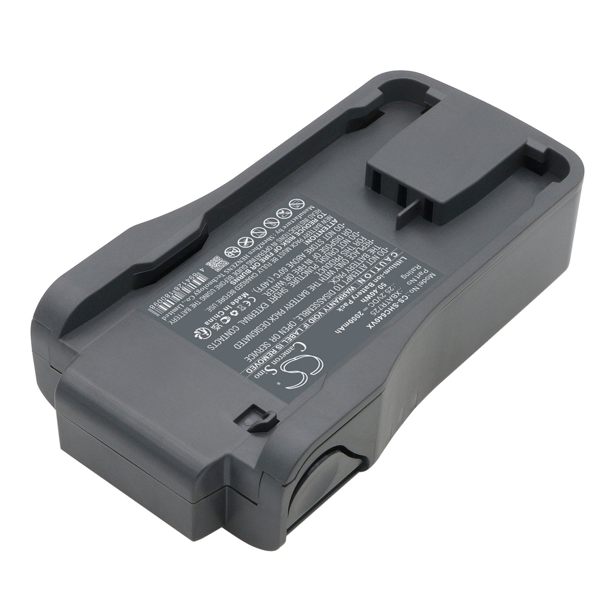 Replacement Battery for Shark IZ300 – Vacuum – 2000mAh / 25.2V