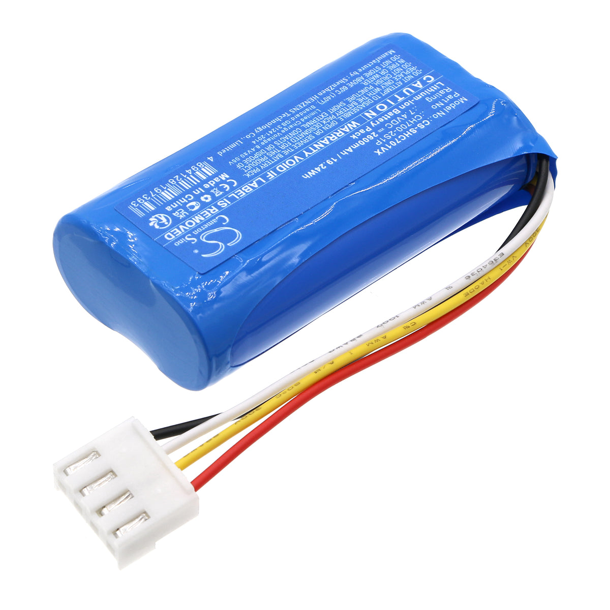 Replacement Battery for Shark CH700WM – Vacuum – 2600mAh / 7.4V
