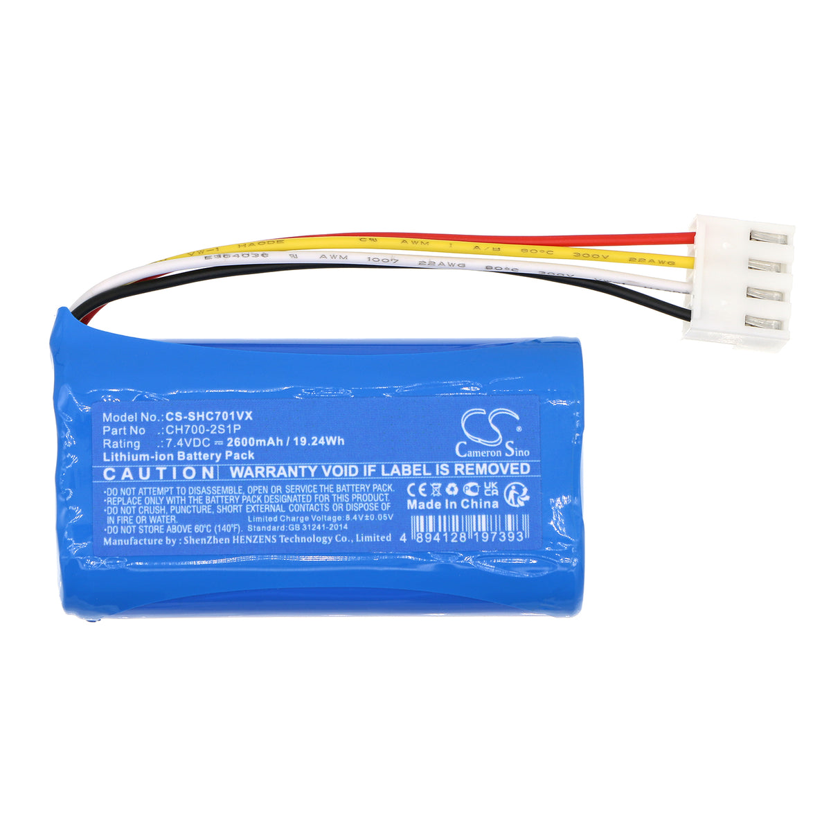 Replacement Battery for Shark CH700WM – Vacuum – 2600mAh / 7.4V