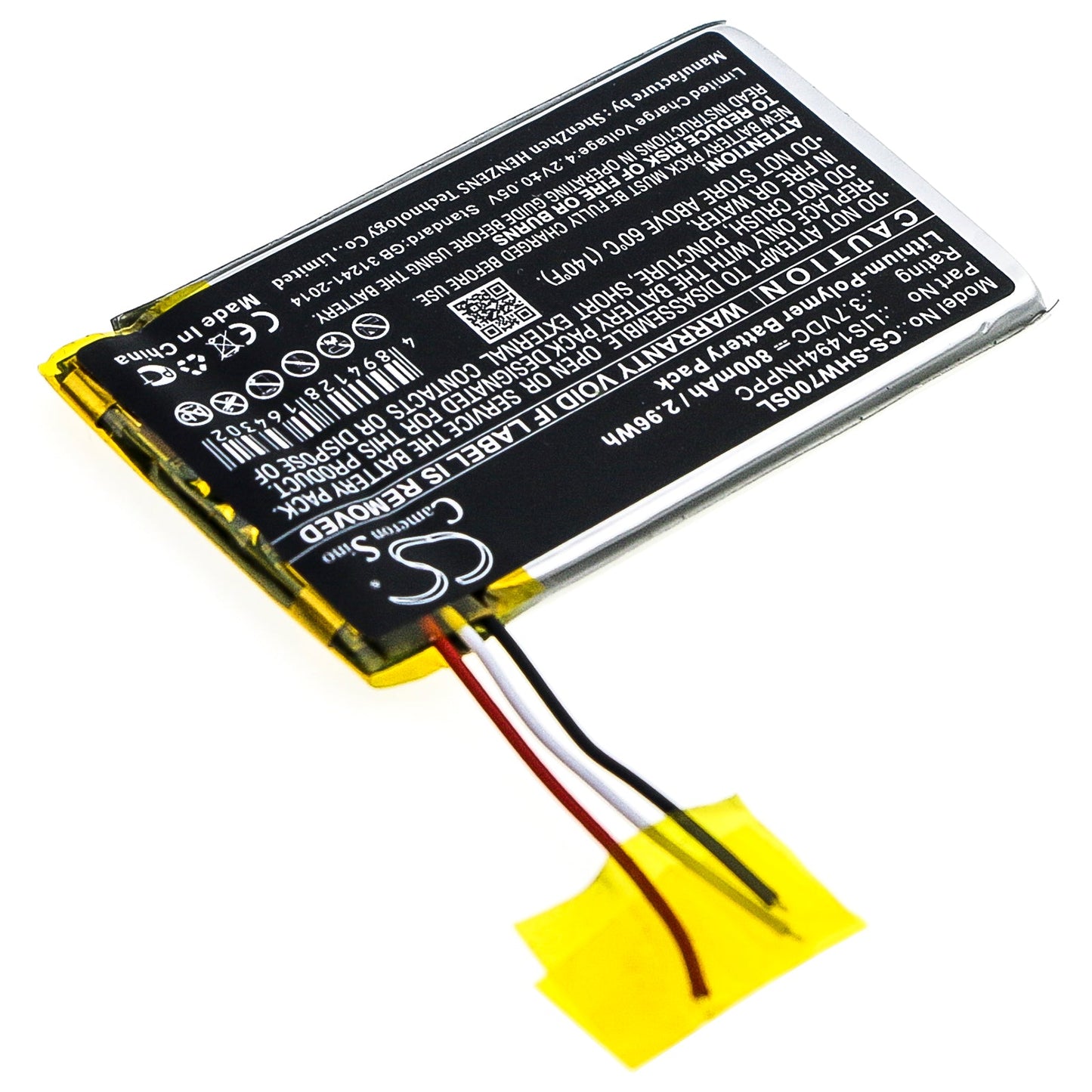 Replacement Battery for Sony  MDR-HW700DS – Wireless Headset – 800mAh / 2.96Wh / 3.7V