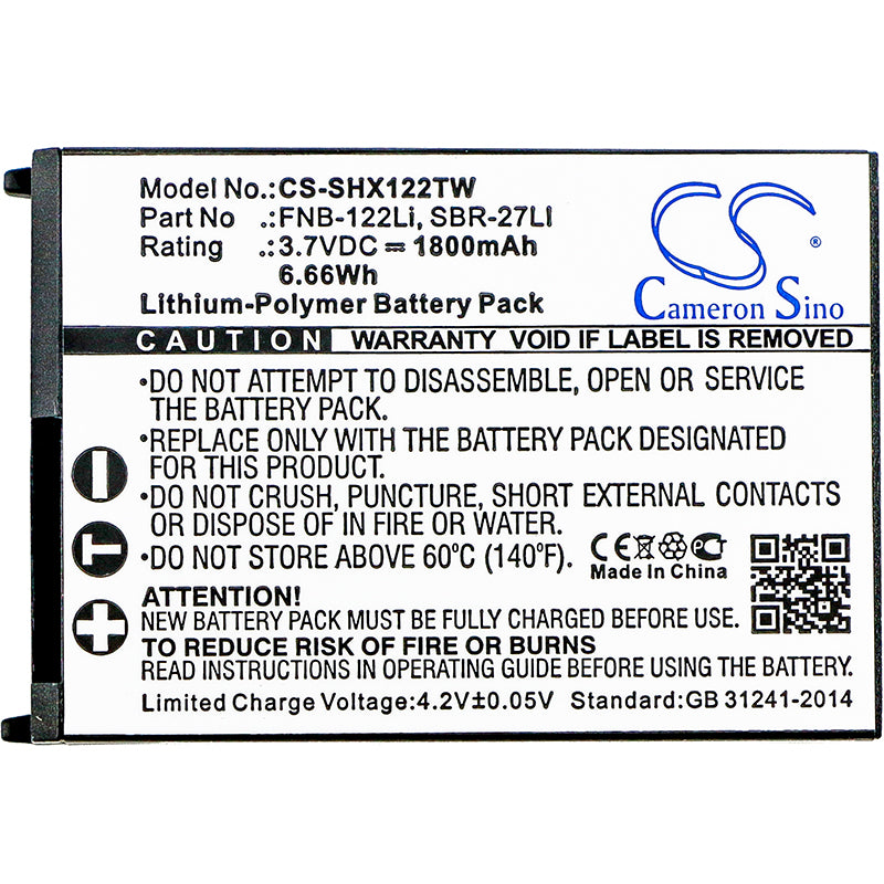 Replacement Battery for Standard Horizon | Horizon HX300 – Two-Way Radio – 1800mAh / 3.7V - image 3
