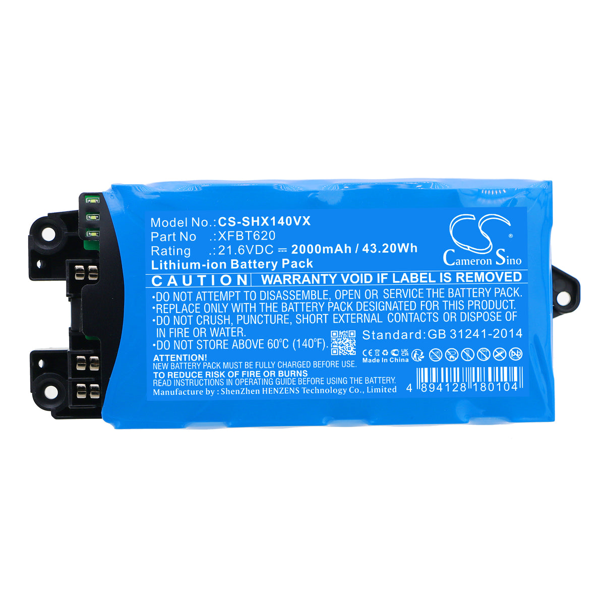 Replacement Battery for Shark IX140 – Vacuum – 2000mAh / 21.6V