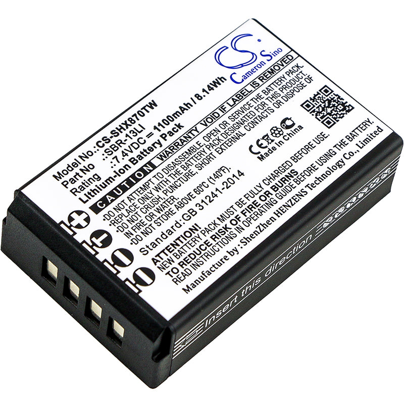 Replacement Battery for Standard Horizon HX870 HX870E, HX890 – 1100mAh / 8.14Wh