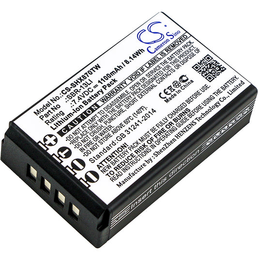 Replacement Battery for Horizon | Standard Horizon HX870 – Two-Way Radio – 1100mAh / 7.4V