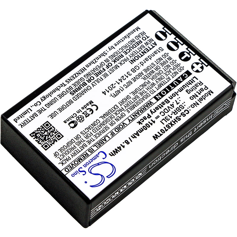 Replacement Battery for Standard Horizon HX870 HX870E, HX890 – 1100mAh / 8.14Wh