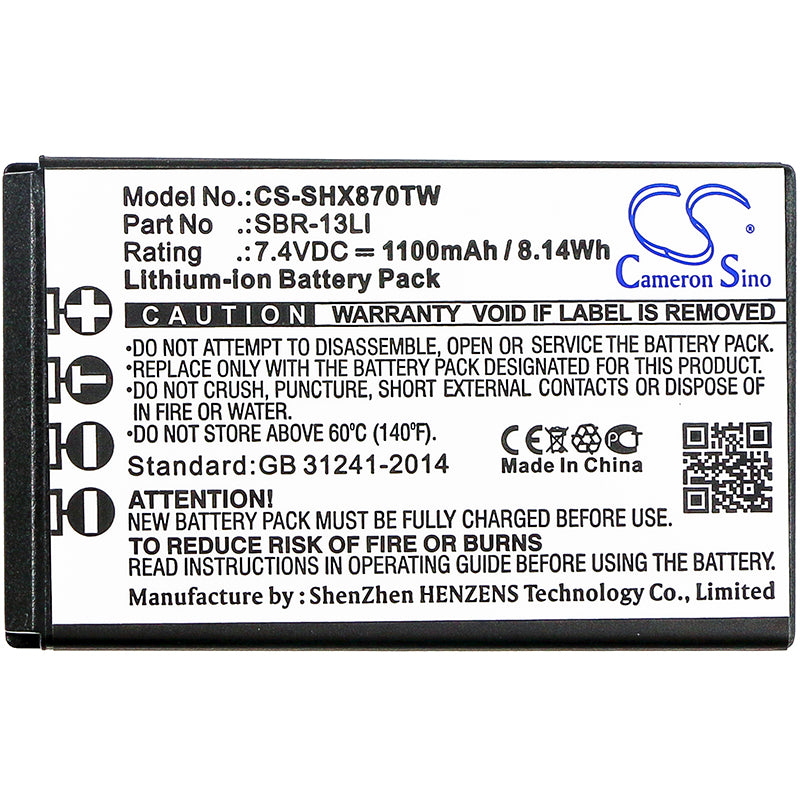 Replacement Battery for Standard Horizon HX870 HX870E, HX890 – 1100mAh / 8.14Wh