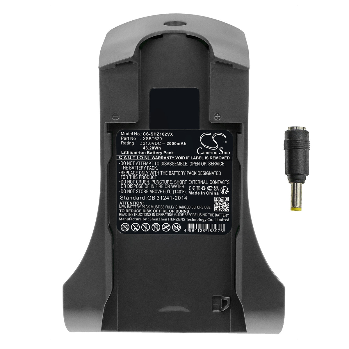 Replacement Battery for Shark IZ162H – Vacuum – 2000mAh / 21.6V