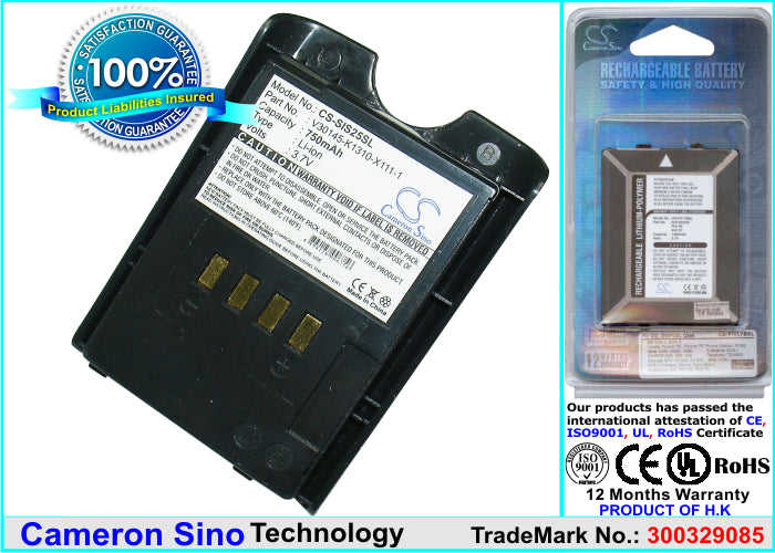 Replacement Battery for Siemens S25 – Mobile, SmartPhone – 750mAh / 3.7V - image 1