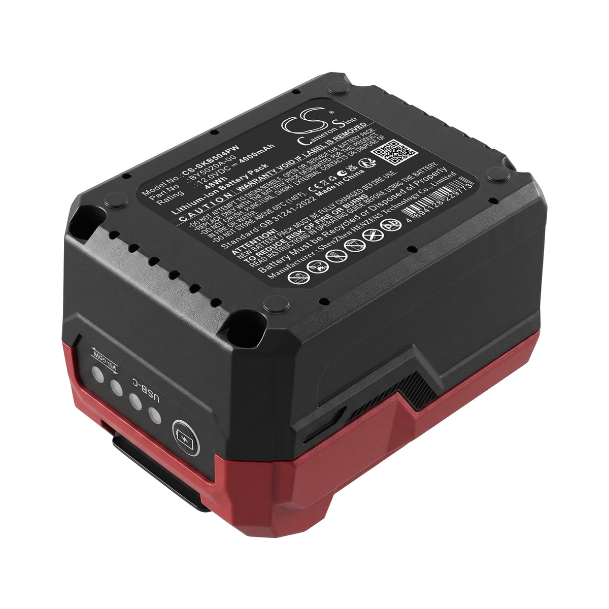 Replacement Battery for Skil PWRCORE 12 USB-C – Power Tool – 4000mAh / 12.0V