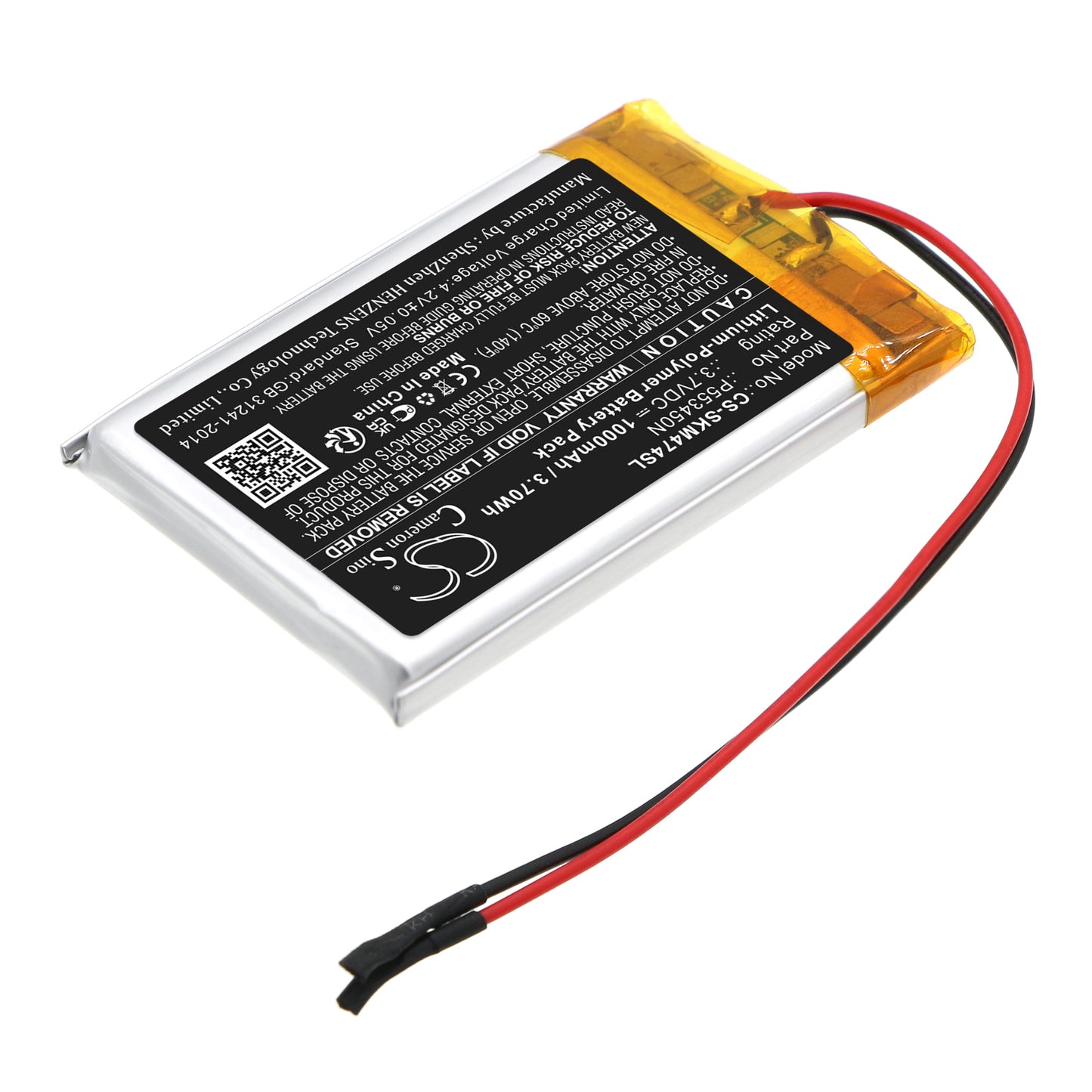 Replacement Battery for Skullcandy  S7SHHW-474 – 1000mAh / 3.70Wh