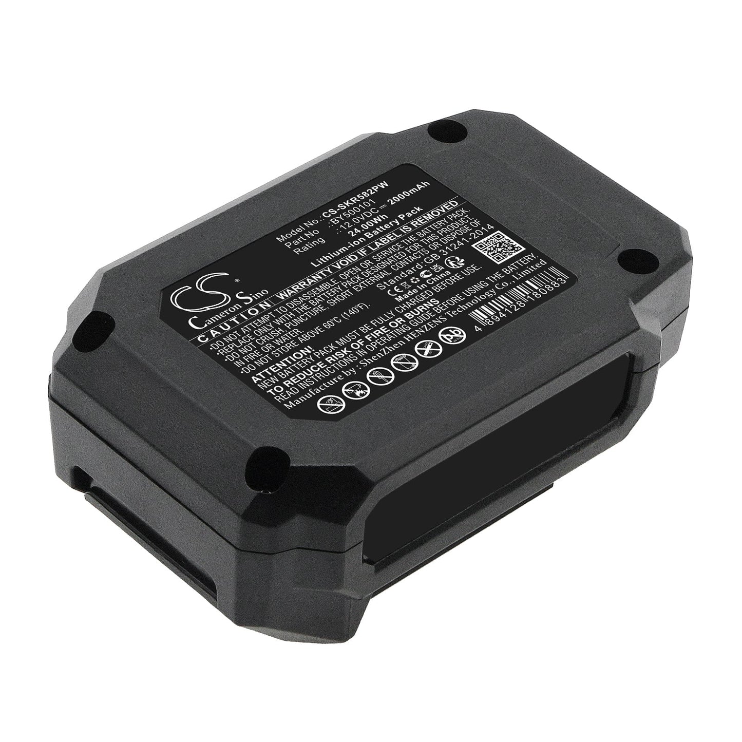 Replacement Battery for Skil  12V 5-1/2'' Circular Saw – Power Tools – 2000mAh / 24.00Wh / 12.0V