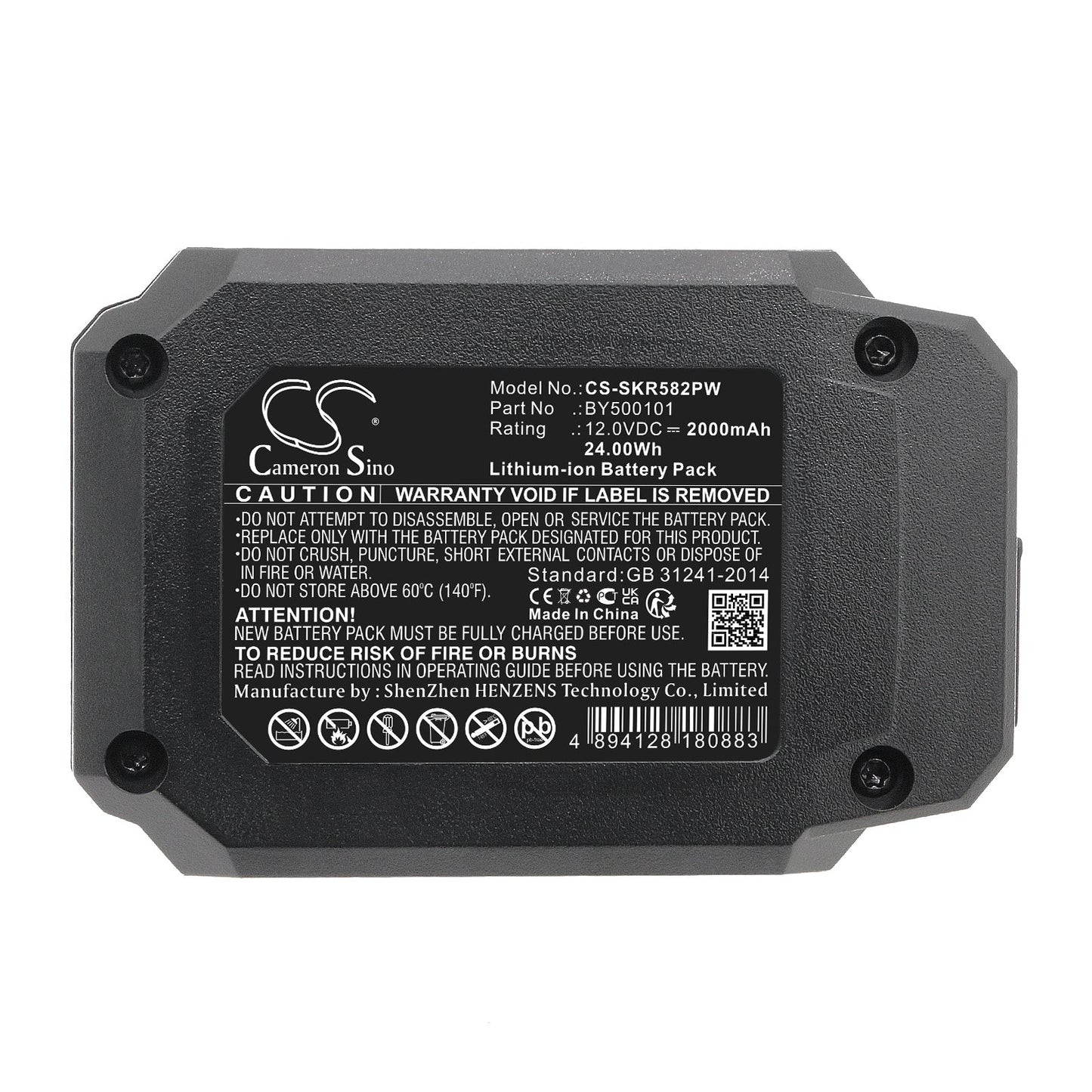 Replacement Battery for Skil  12V 5-1/2'' Circular Saw – Power Tools – 2000mAh / 24.00Wh / 12.0V