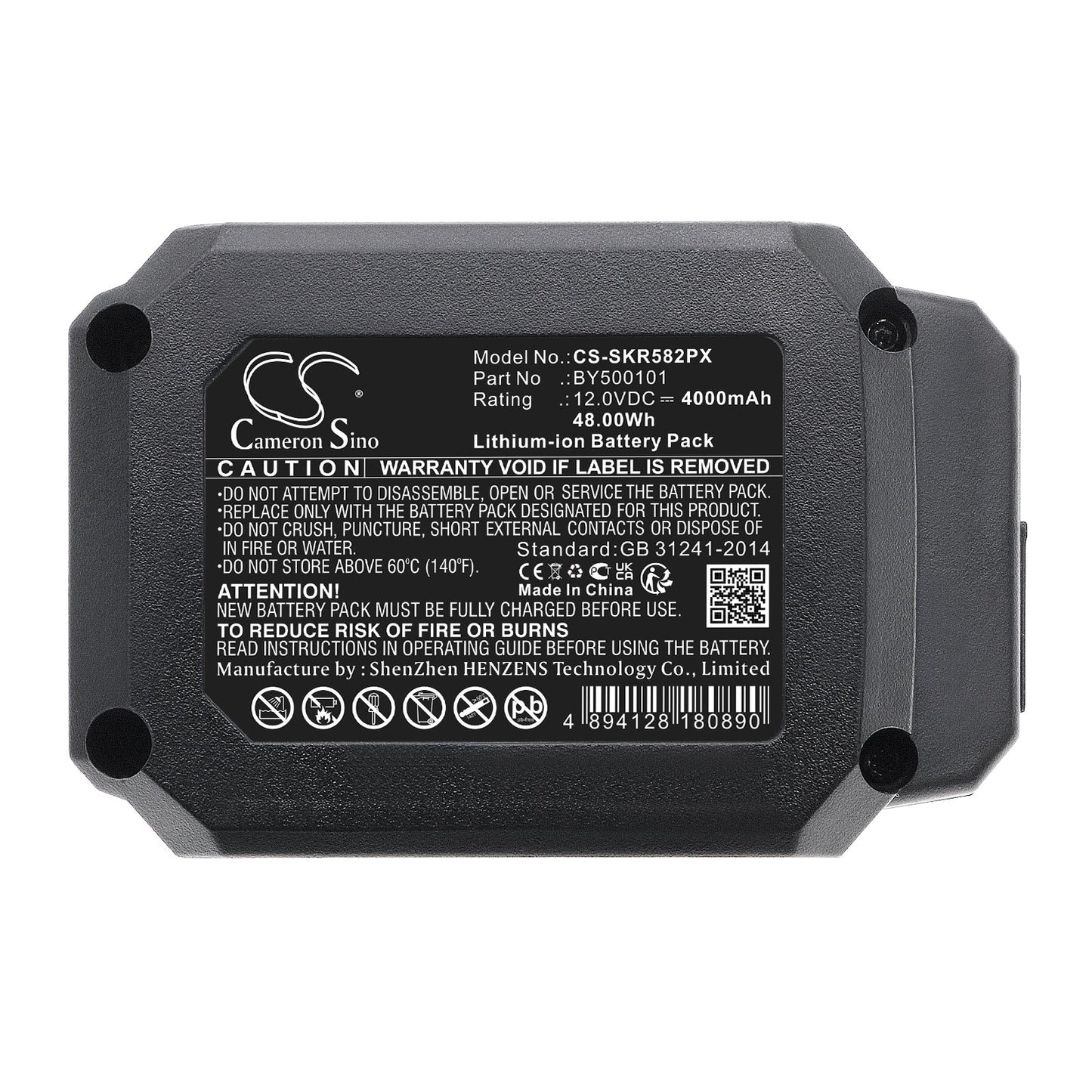Replacement Battery for Skil  12V 5-1/2'' Circular Saw – Power Tools – 4000mAh / 48.00Wh / 12.0V