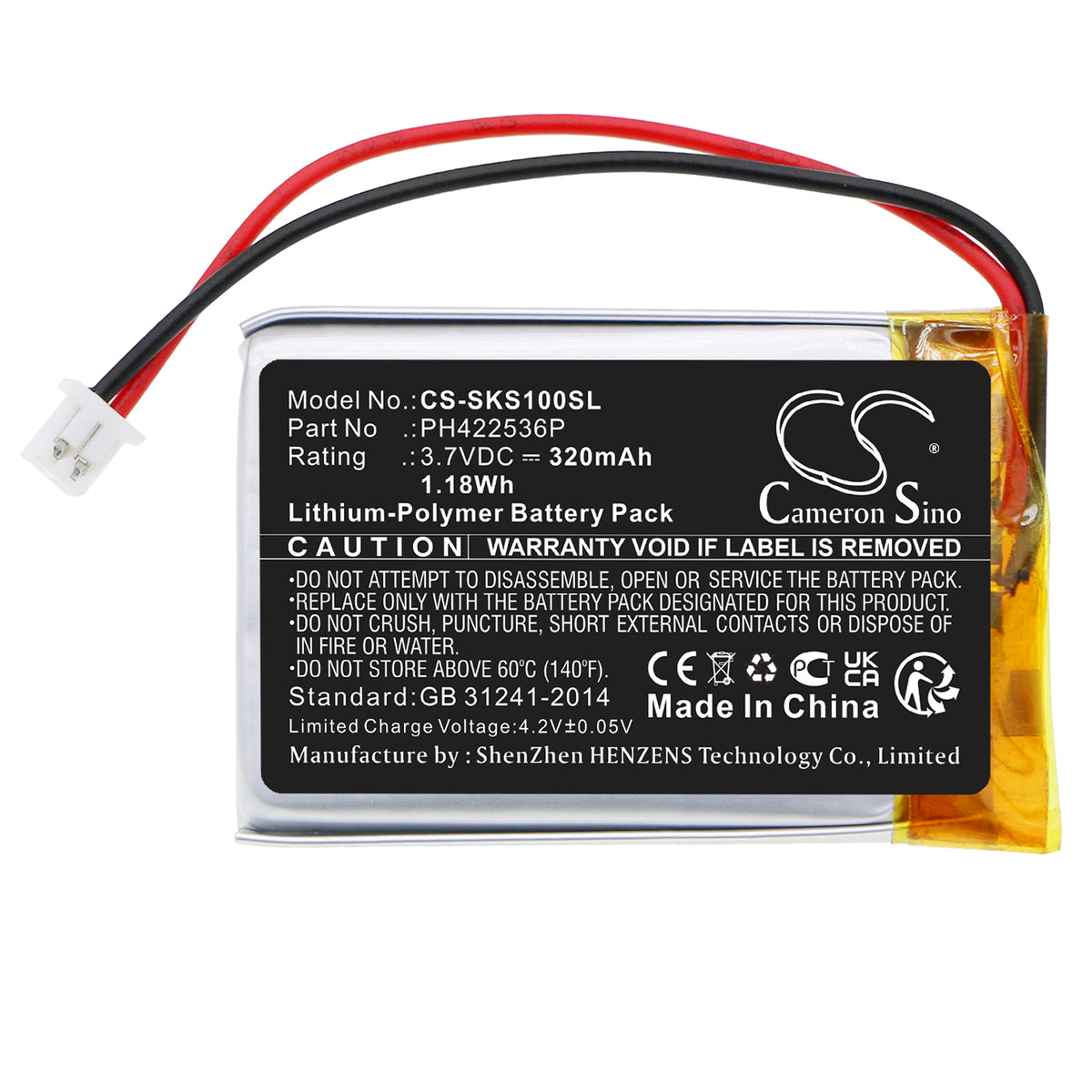 Replacement Battery for SkyBell Slim Line Mounting Bracket – Home Security Camera – 320mAh / 3.7V