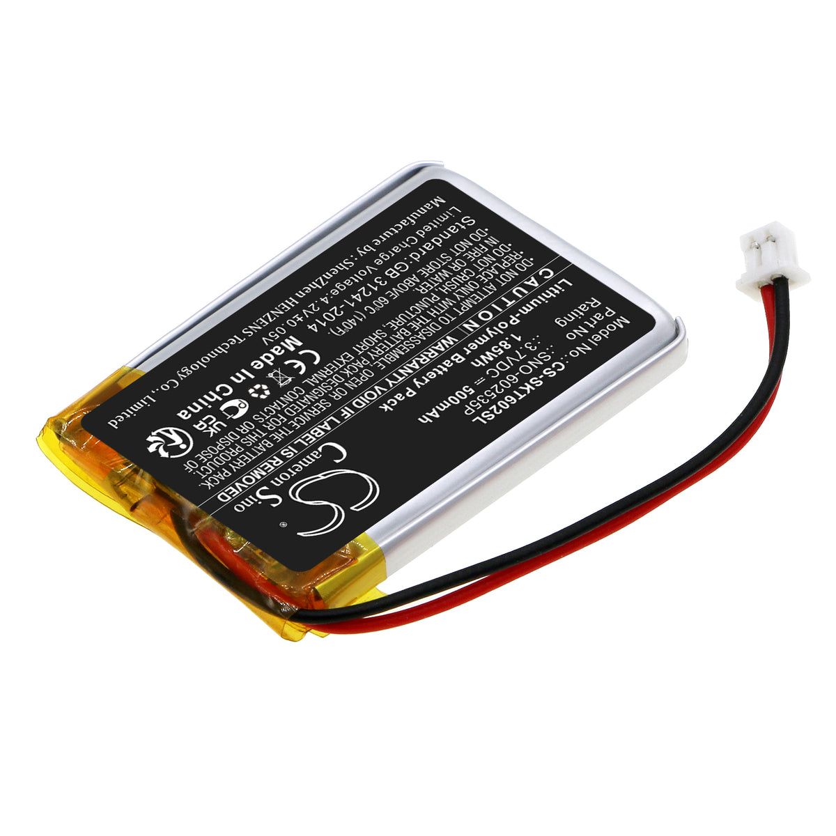 Replacement Battery for SkyBell Trim Plus WiFi Video Doorbell – Home Security Camera – 500mAh / 3.7V