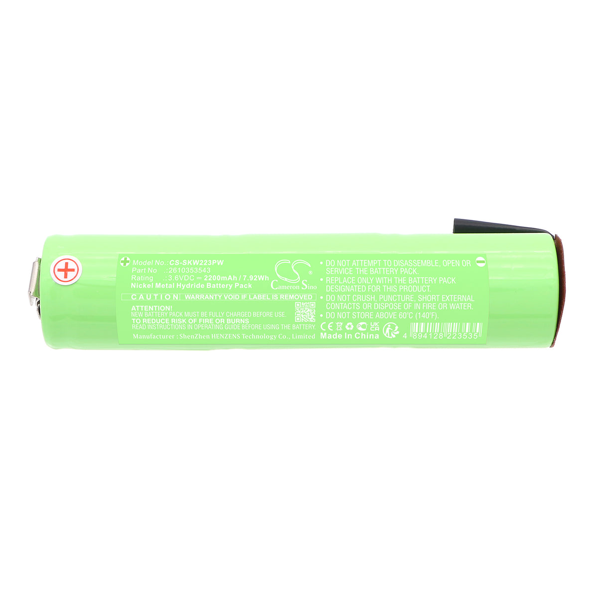 Replacement Battery for Skil – Power Tool – 2200mAh / 3.6V