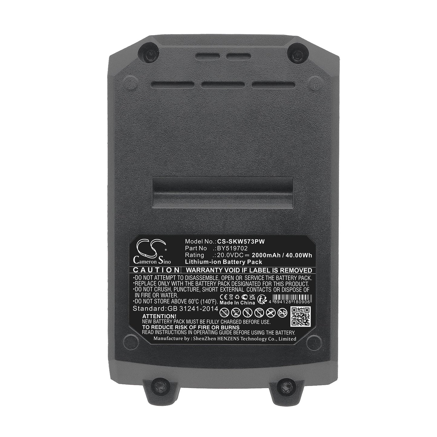 Replacement Battery for Skil  20V 0.6cm Hex Cordless Impact  – Power Tools – 2000mAh / 40.00Wh / 20.0V