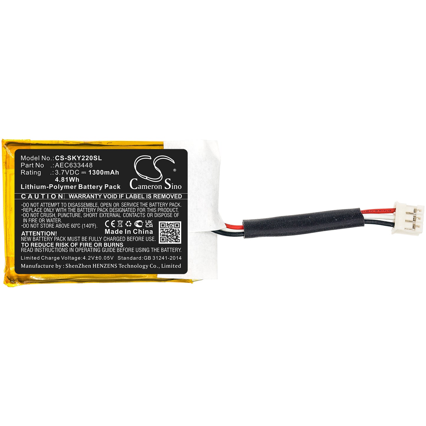 Replacement Battery for Skullcandy  Ambush – 1300mAh / 4.81Wh