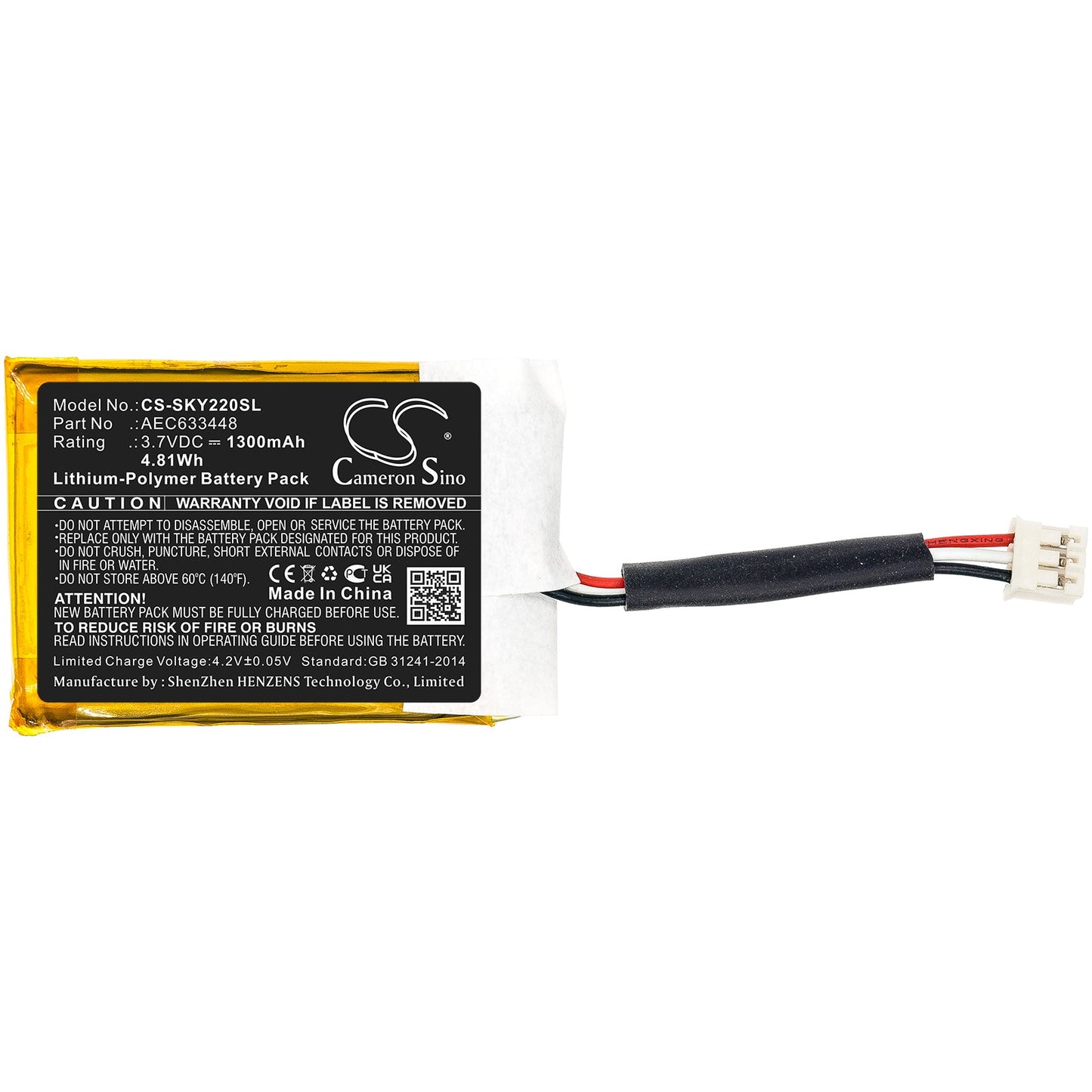 Replacement Battery for Skullcandy  Ambush – Speaker – 1300mAh / 4.81Wh / 3.7V
