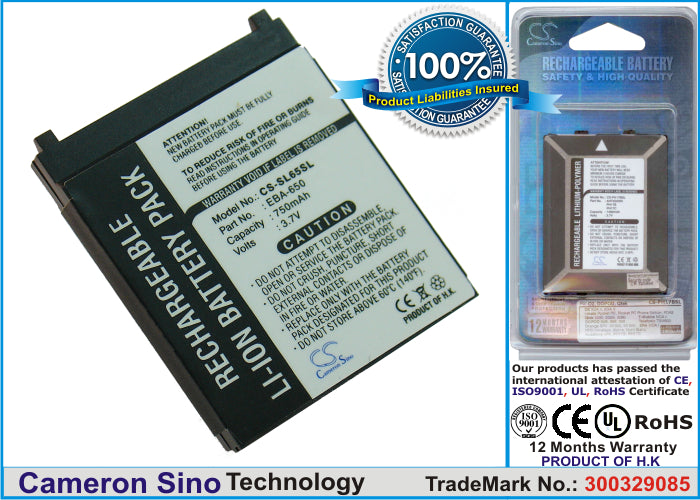 Replacement Battery for Siemens SL65 – Mobile, SmartPhone – 750mAh / 3.7V - image 1