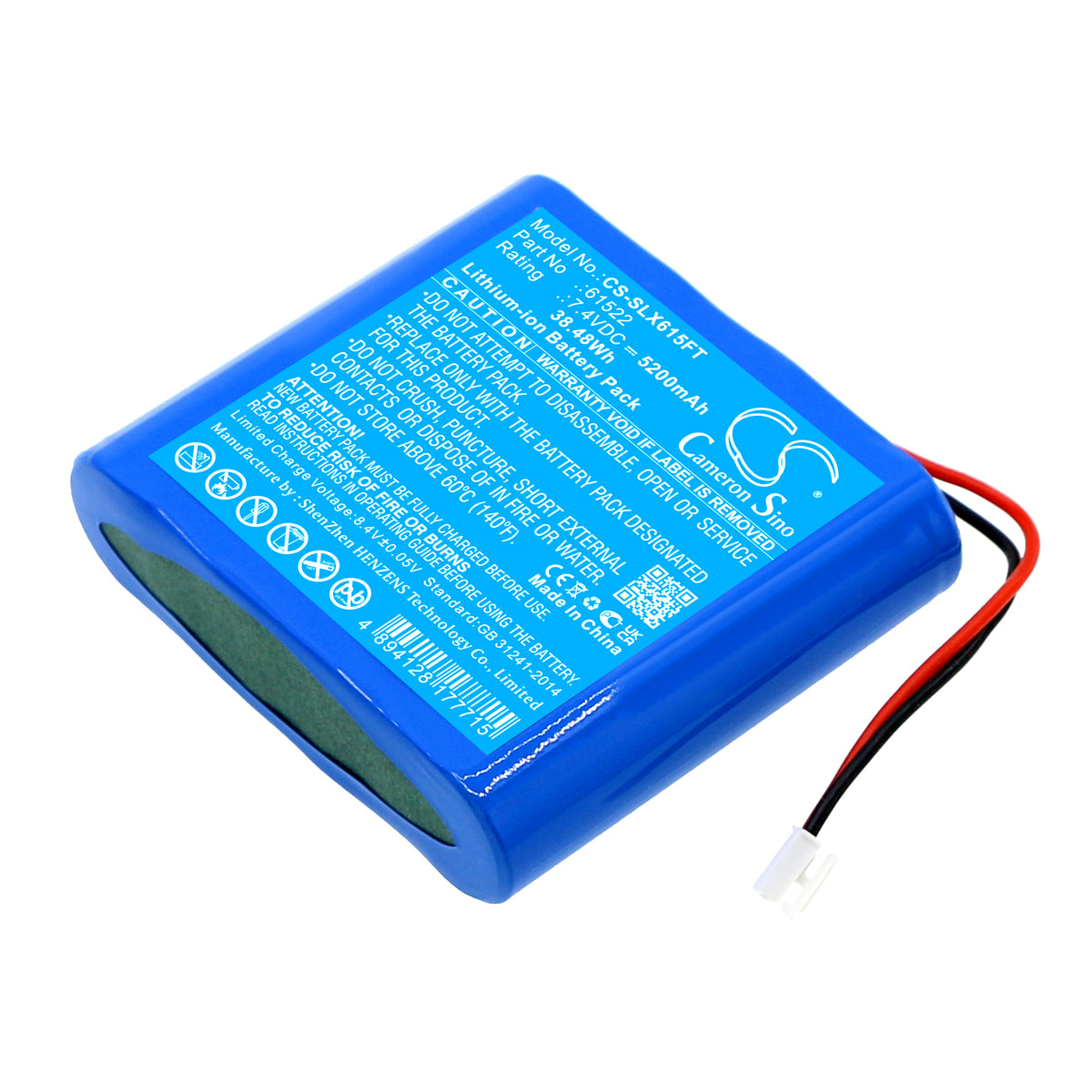 Replacement Battery for Streamlight BEARTRAP – Flashlight – 5200mAh / 7.4V
