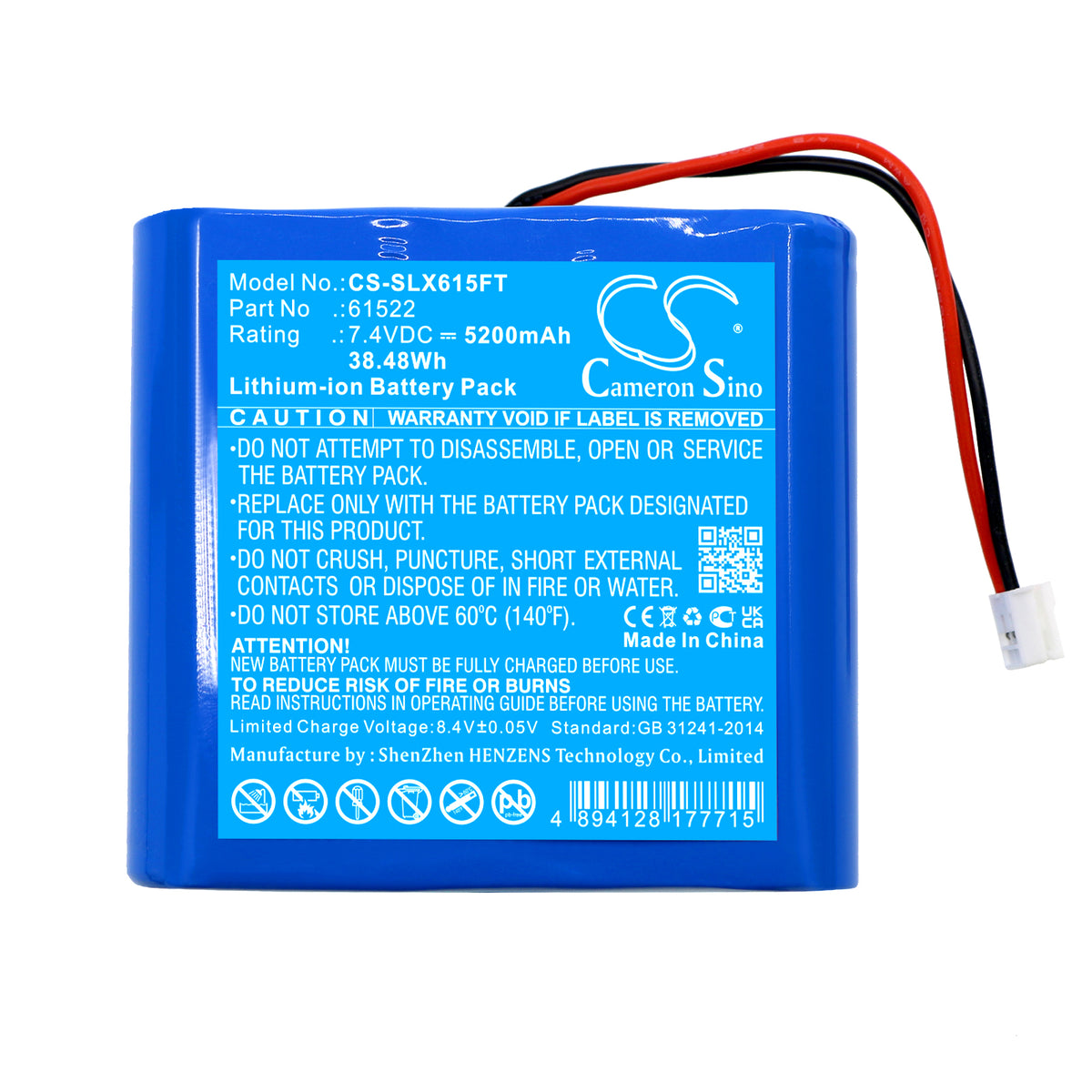 Replacement Battery for Streamlight BEARTRAP – Flashlight – 5200mAh / 7.4V