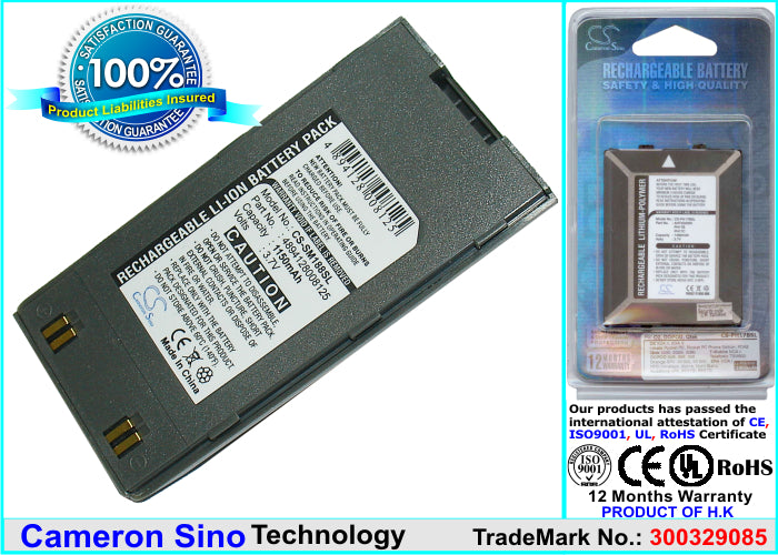 Replacement Battery for Samsung SGH-M188 – Mobile, SmartPhone – 1150mAh / 3.7V - image 1