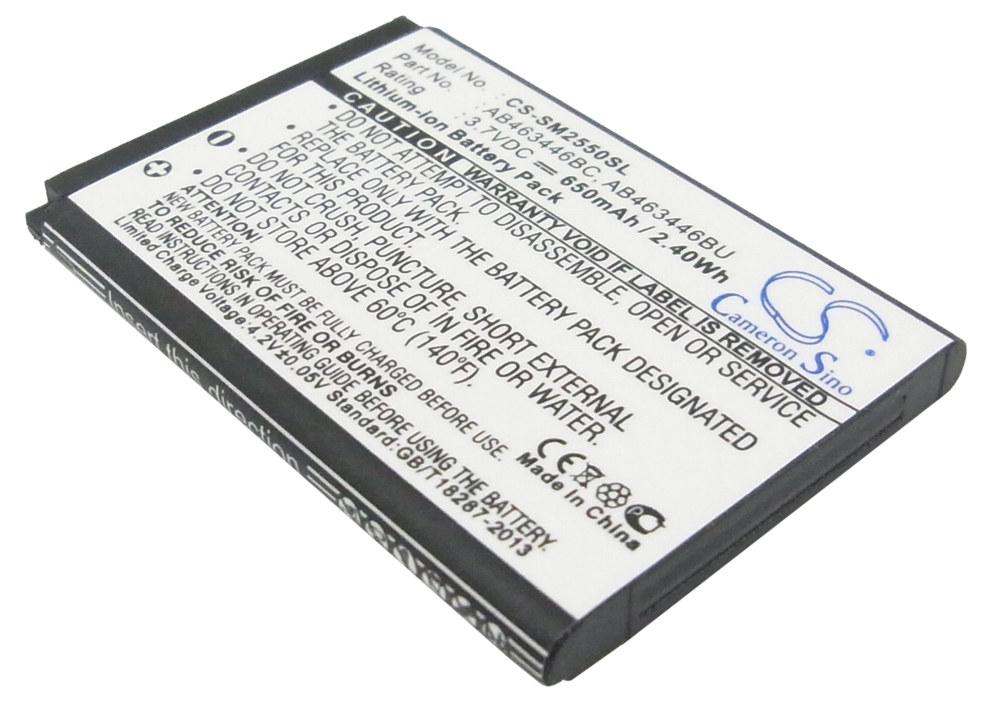 Replacement Battery for Samsung GT-E2520 – Mobile, SmartPhone – 650mAh / 3.7V - image 1