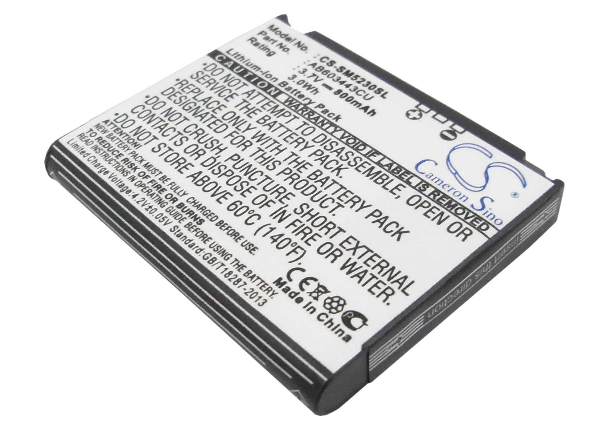 Replacement Battery for Samsung SGH-S5230 – Mobile, SmartPhone – 800mAh / 3.7V - image 1