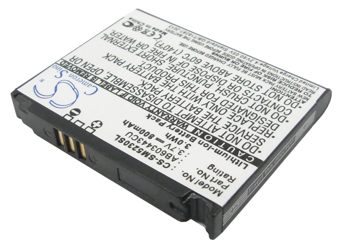 Replacement Battery for Samsung SGH-S5230 – Mobile, SmartPhone – 800mAh / 3.7V - image 2