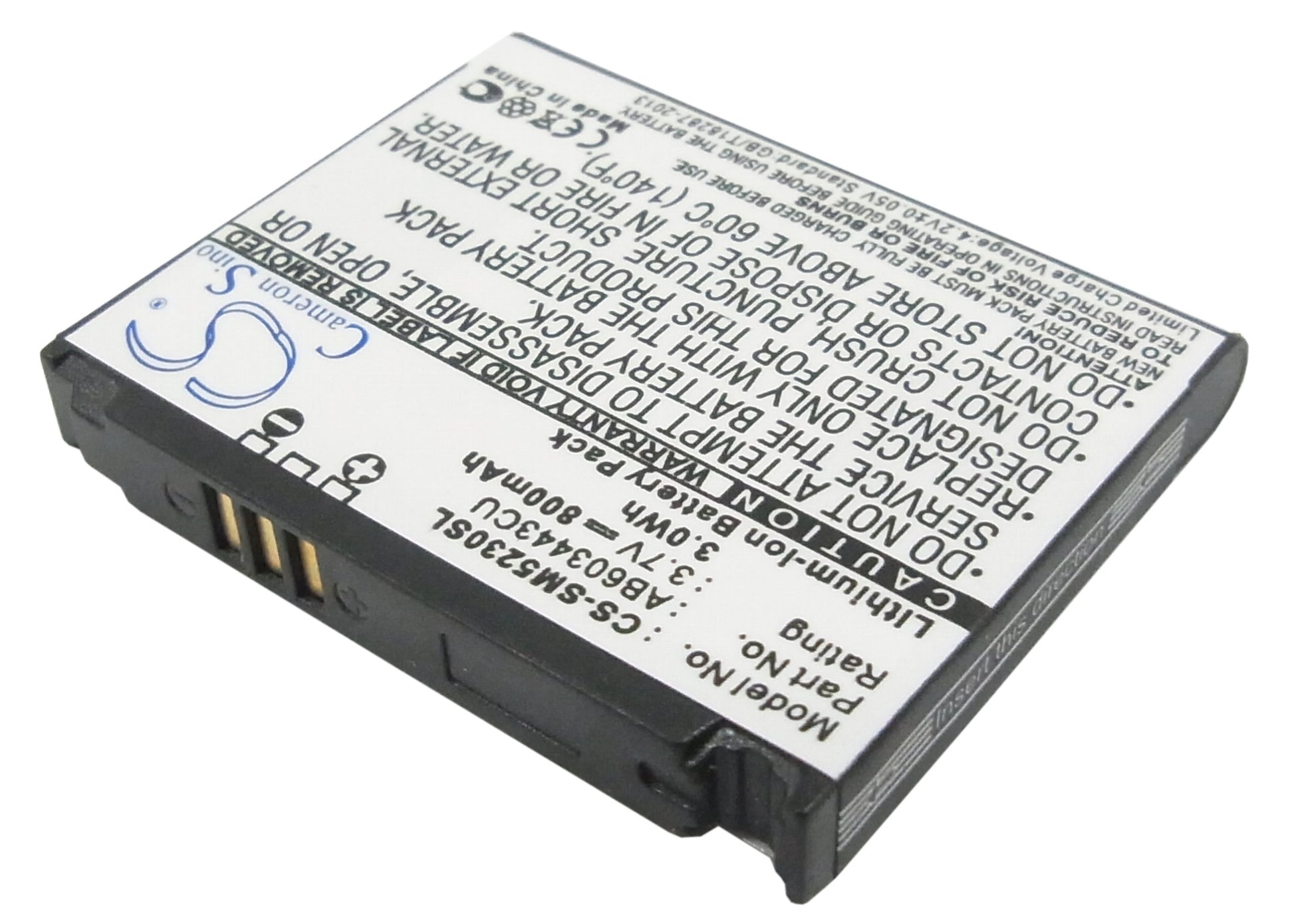 Replacement Battery for Samsung SGH-S5230 – Mobile, SmartPhone – 800mAh / 3.7V - image 2