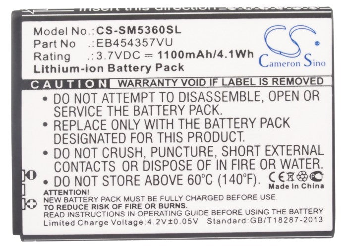 Replacement Battery for Samsung  Galaxy Chat – Mobile, SmartPhone – 1100mAh/4.1Wh / 3.7V