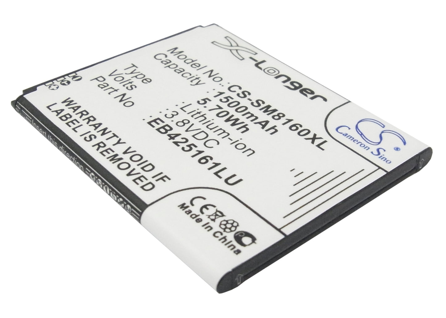 Replacement Battery for Samsung Galaxy Ace 2 – Mobile, SmartPhone – 1500mAh / 3.8V - image 1