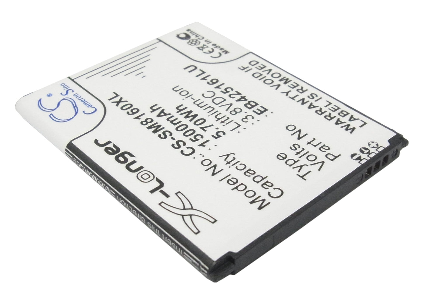 Replacement Battery for Samsung  Galaxy Ace 2 – Mobile, SmartPhone – 1500mAh / 5.70Wh / 3.8V