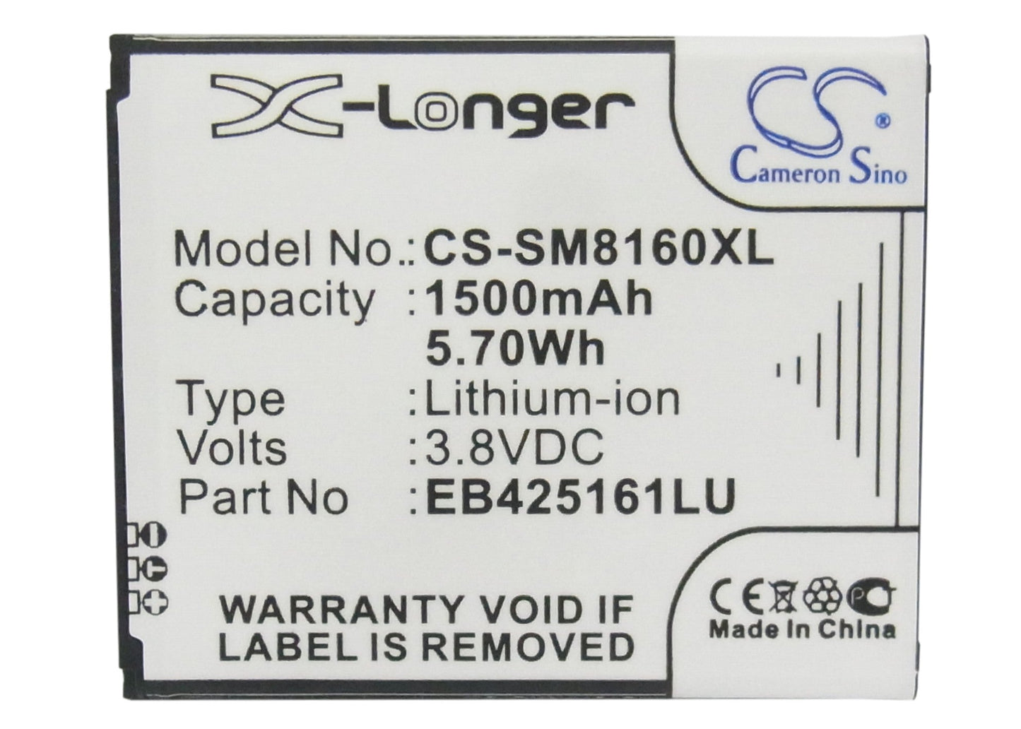 Replacement Battery for Samsung  Galaxy Ace 2 – Mobile, SmartPhone – 1500mAh / 5.70Wh / 3.8V
