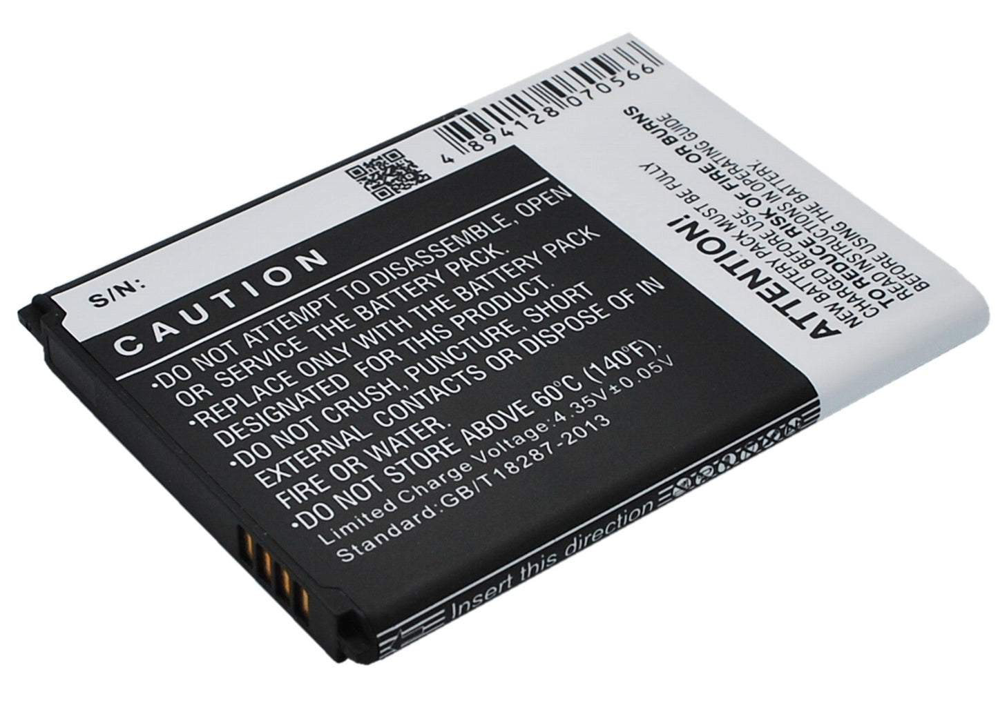 Replacement Battery for Samsung  ATIV S – Mobile, SmartPhone – 2300mAh / 8.74Wh / 3.8V