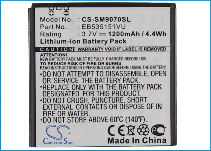 Replacement Battery for Samsung  Galaxy S Advance – Mobile, SmartPhone – 1200mAh / 4.4Wh / 3.7V